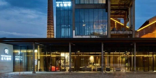 元生咖啡厅扩声系统